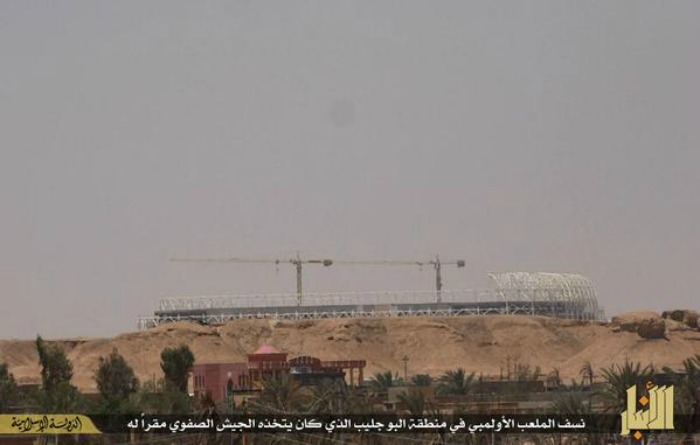 Olympic Stadium, Ramadi